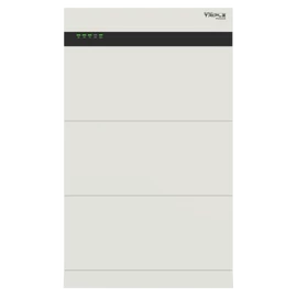 Solax TP-HS50E AG  LFP battery 5.0kwh (IES)
