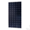 Kép 3/14 - Victron 270W poly napelem