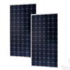 Kép 3/16 - Victron 270W Poly napelemek